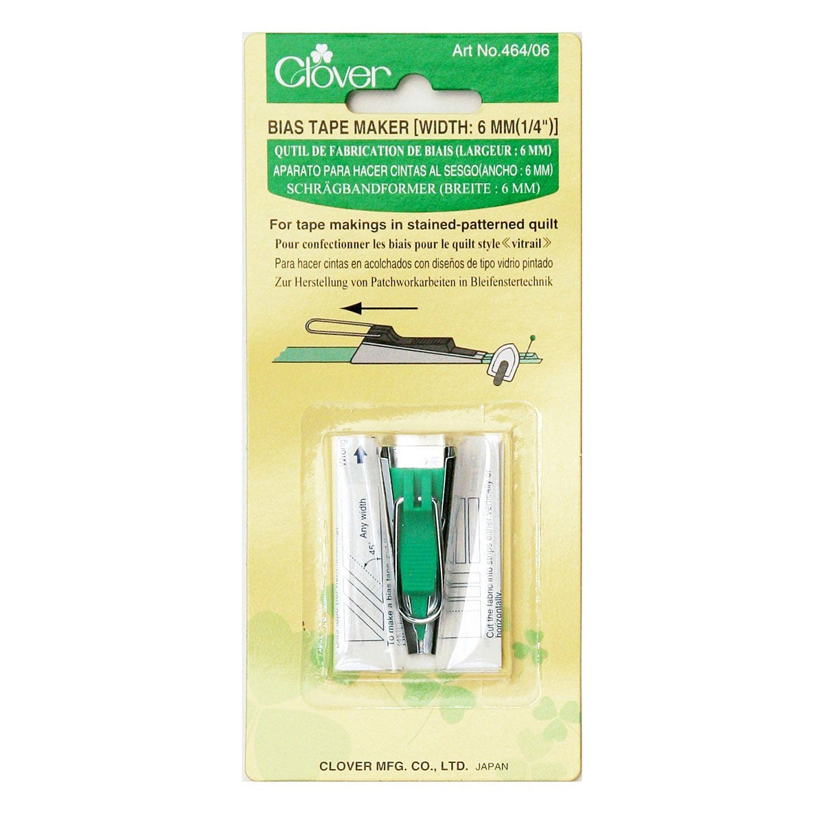 Bias Tape Maker 1/4"