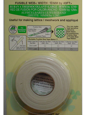 Fusible Bias Tape Web 10mm
