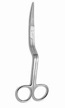 Double Curved in the hoop Embroidery Scissors